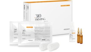 AROSHA Firming Kit .310